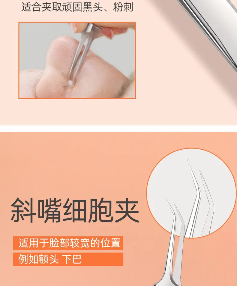 LS-18763合并详情_08.jpg