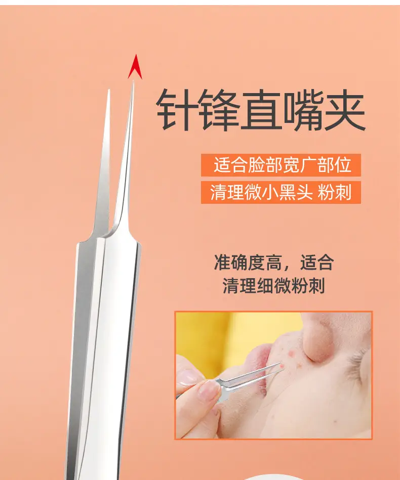 LS-18763合并详情_10.jpg