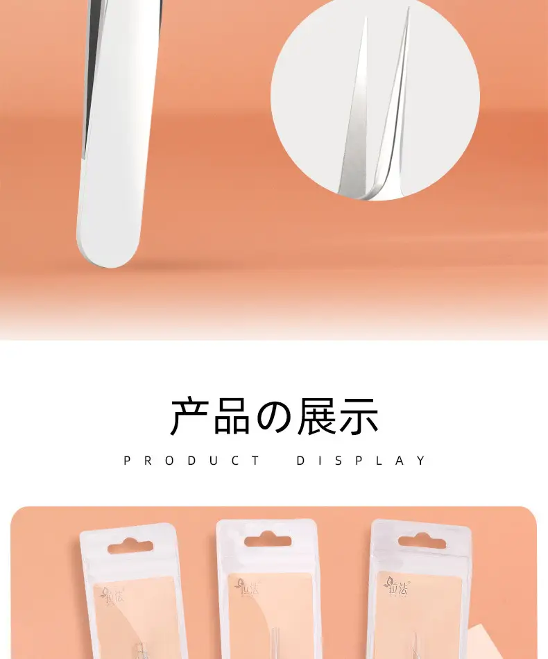 LS-18763合并详情_11.jpg