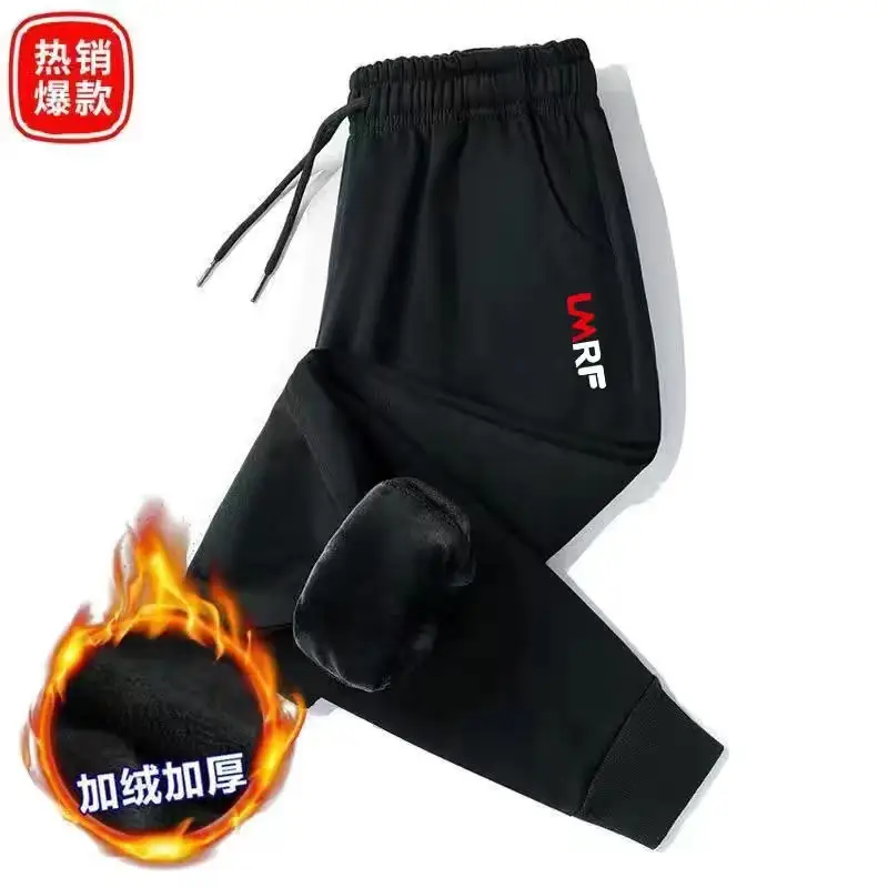 Men's Black Fleece Lined Winter Pants Warm Casual - Image 15