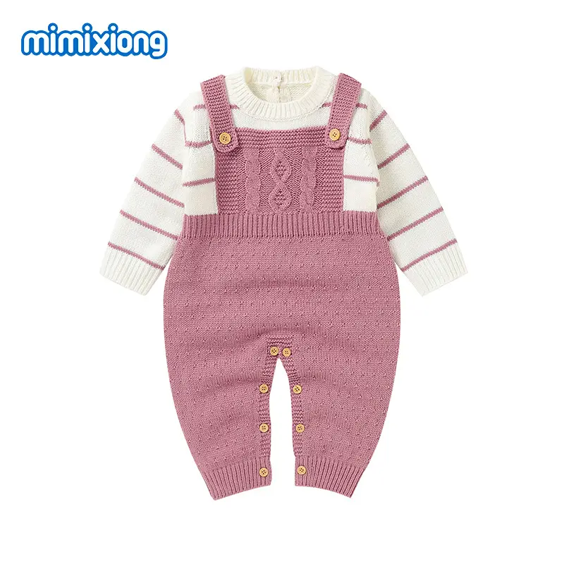 New Baby Fake Two-Piece Suit Beige Striped Overalls