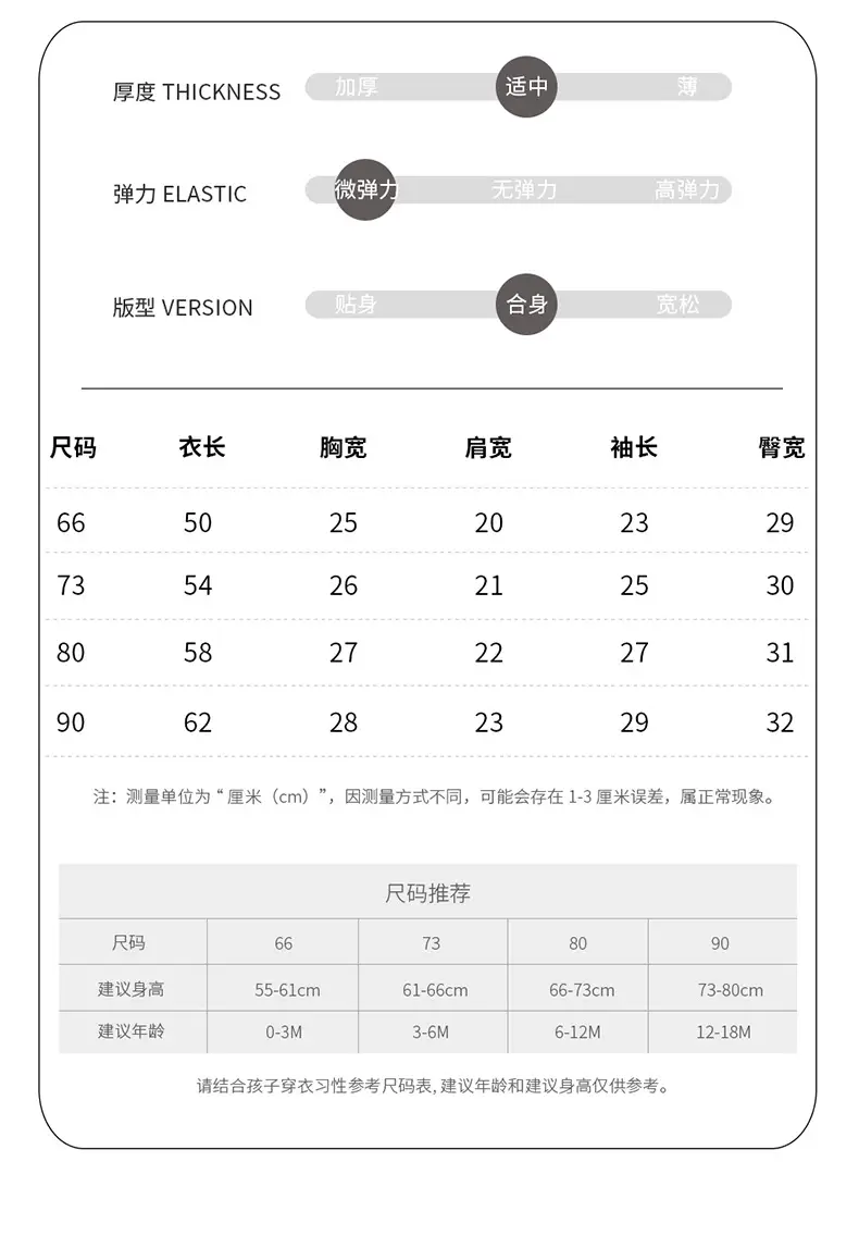 详情_04.jpg