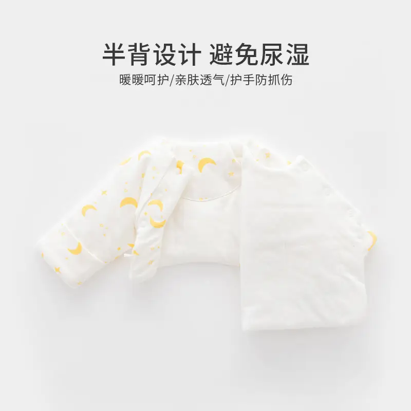 Newborn Baby Coat White Cotton Full Moon Winter - Image 4
