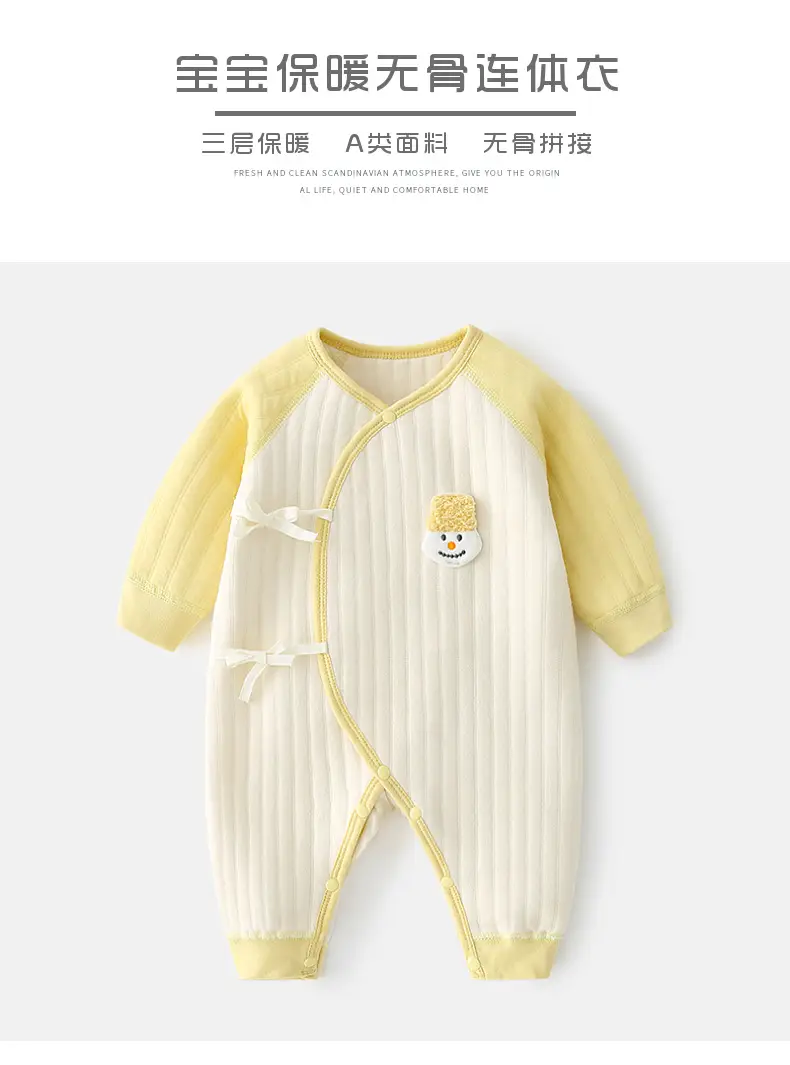 Newborn Baby Warm Jump Suit Cream Blue Winter Warmth — feature 1