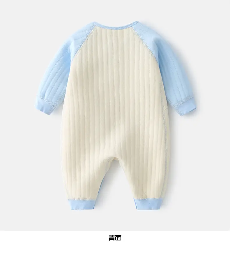 Newborn Baby Warm Jump Suit Cream Blue Winter Warmth — feature 10