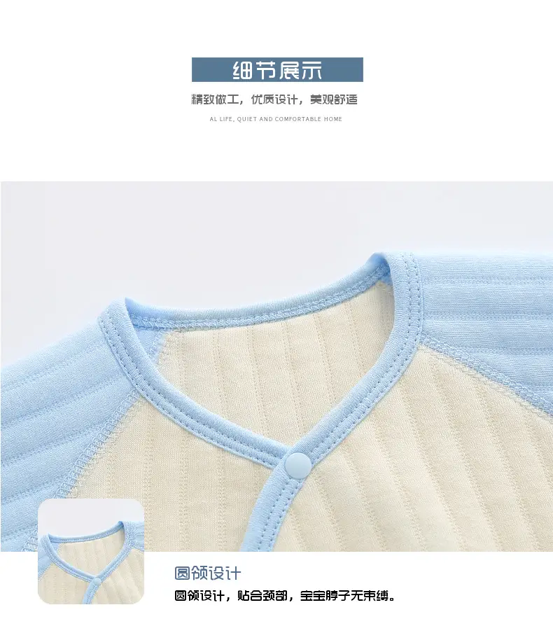 Newborn Baby Warm Jump Suit Cream Blue Winter Warmth — feature 11