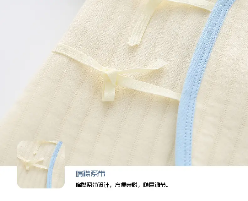 Newborn Baby Warm Jump Suit Cream Blue Winter Warmth — feature 12
