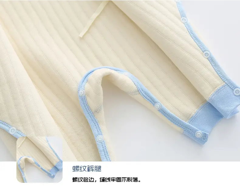 Newborn Baby Warm Jump Suit Cream Blue Winter Warmth — feature 17