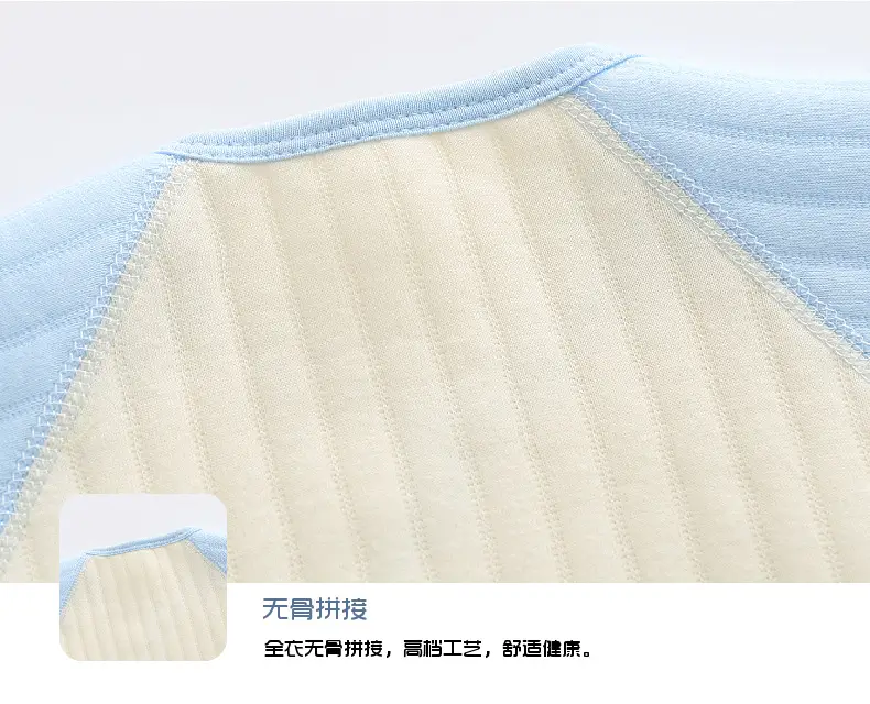 Newborn Baby Warm Jump Suit Cream Blue Winter Warmth — feature 19