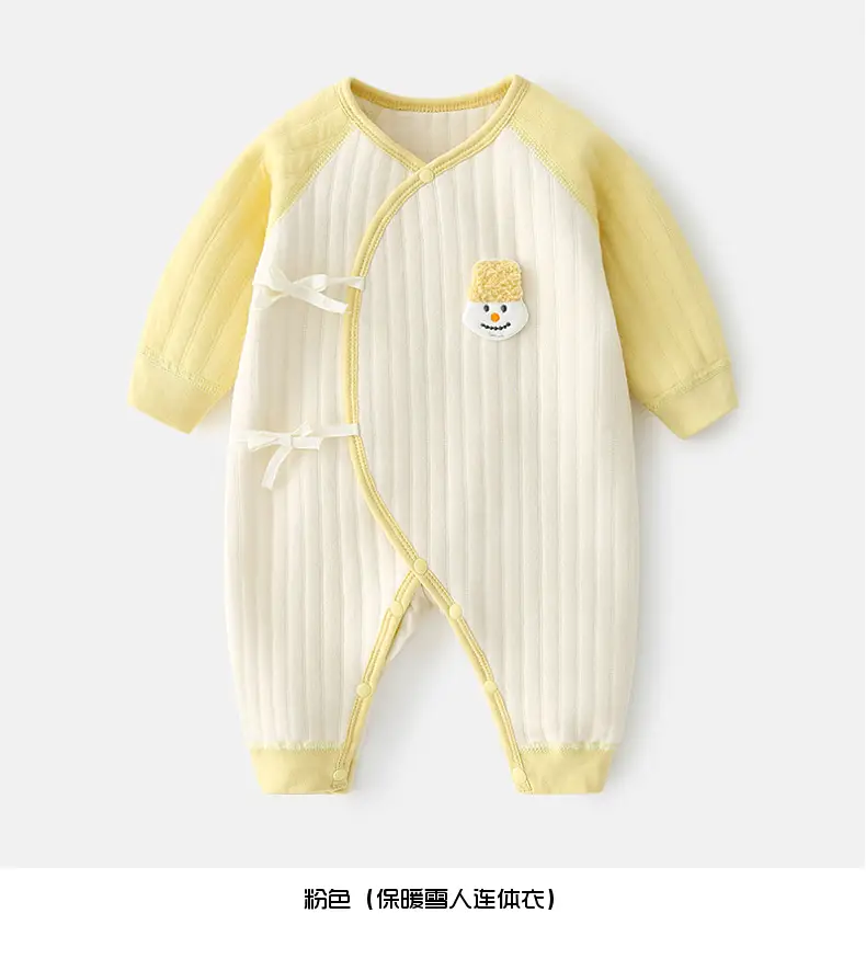 Newborn Baby Warm Jump Suit Cream Blue Winter Warmth — feature 8