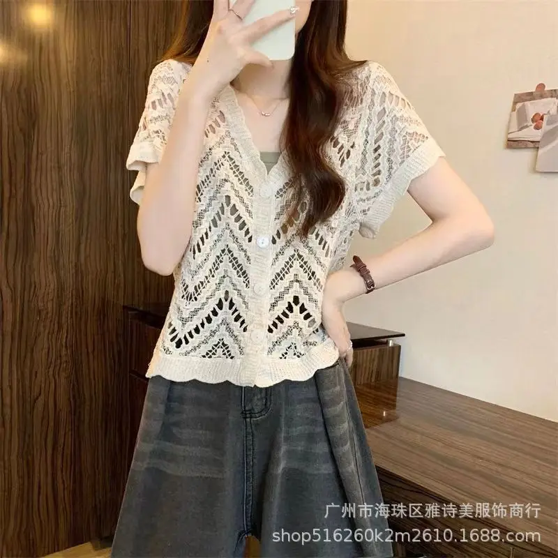 Sweet Age Reducing Crochet V-Neck Sunscreen Coat Women - Image 13