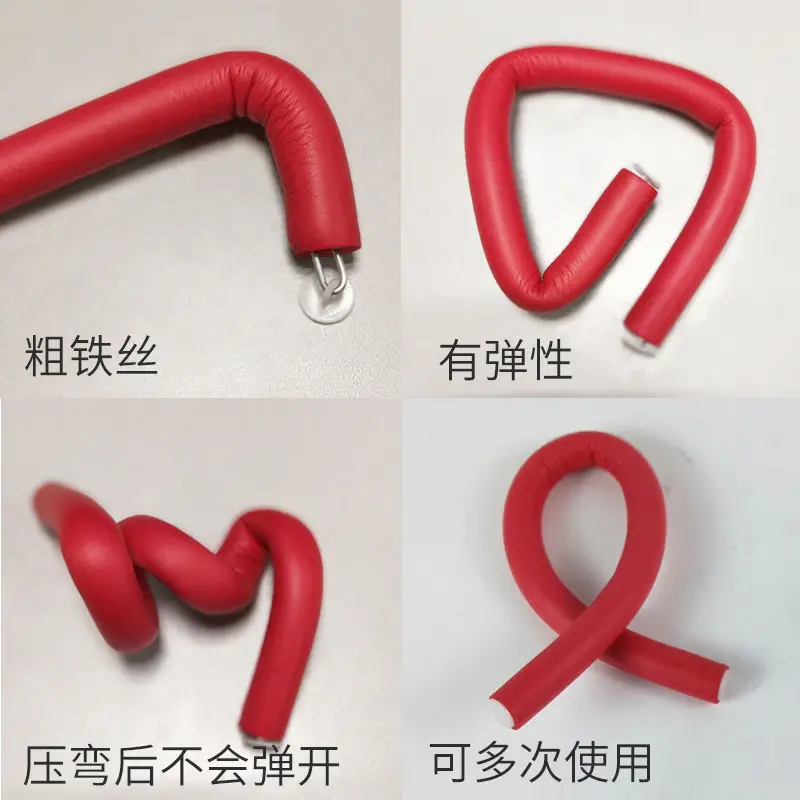 Red Heat Insulation Sponge Hair Curling Bar