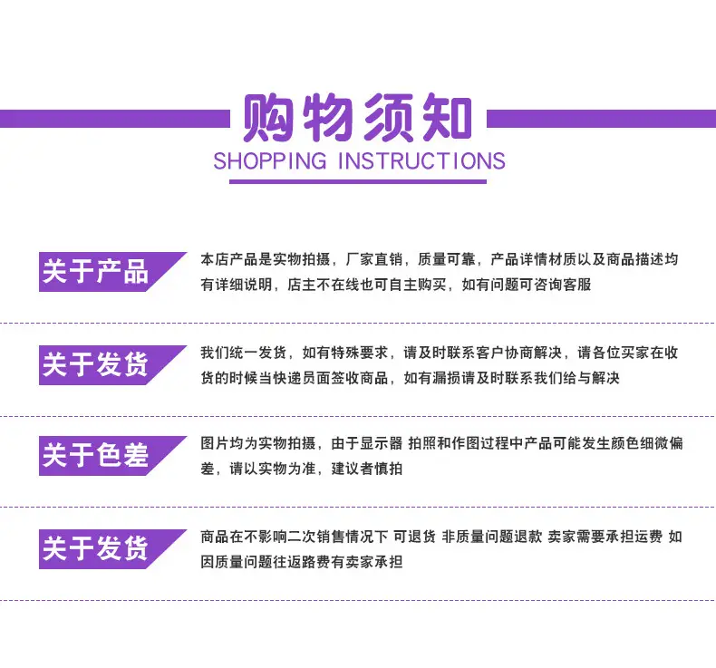 详情_11