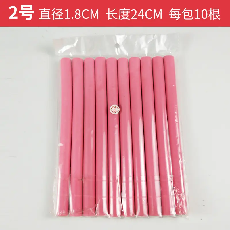 Red Heat Insulation Sponge Hair Curling Bar