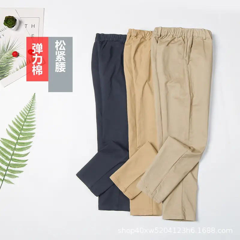 Boys' Pure Cotton School Pants Khaki Navy Spring Autumn - Image 5