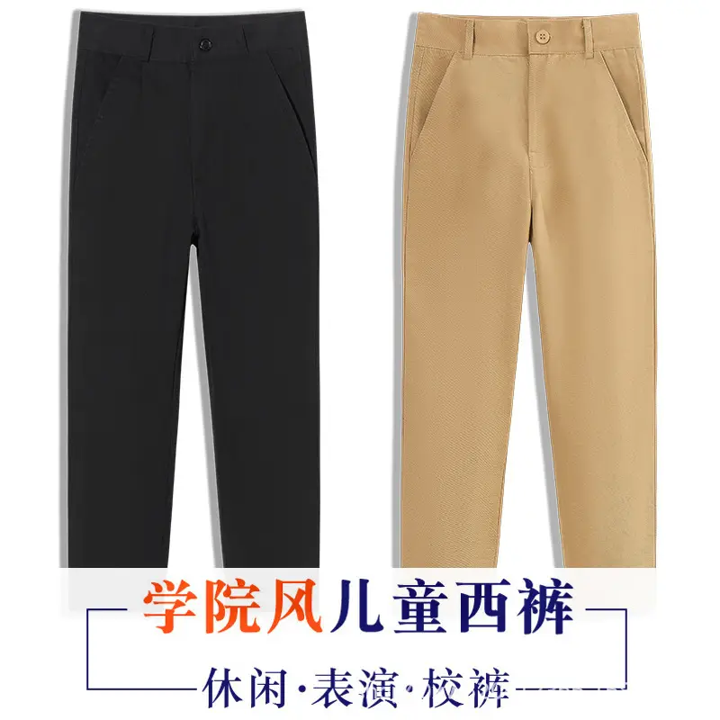Boys' Pure Cotton School Pants Khaki Navy Spring Autumn - Image 6