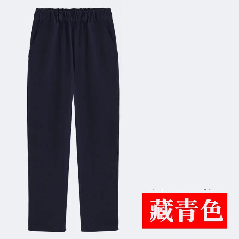 Boys' Pure Cotton School Pants Khaki Navy Spring Autumn - Image 3