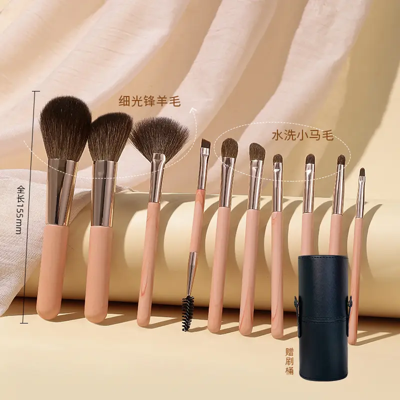 Custom Mini Makeup Brushes Set for Blush, Eye Shadow, Contour - Image 2