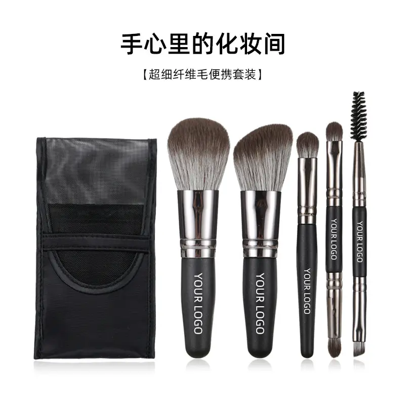 Custom Mini Makeup Brushes Set for Blush, Eye Shadow, Contour - Image 3
