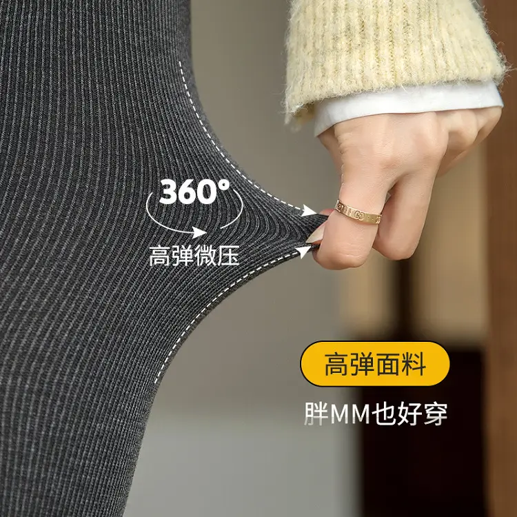 Fleece Leggings Women's Winter Warm Slimming High Waist - Image 12