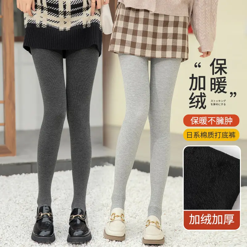 Fleece Leggings Women's Winter Warm Slimming High Waist - Image 13