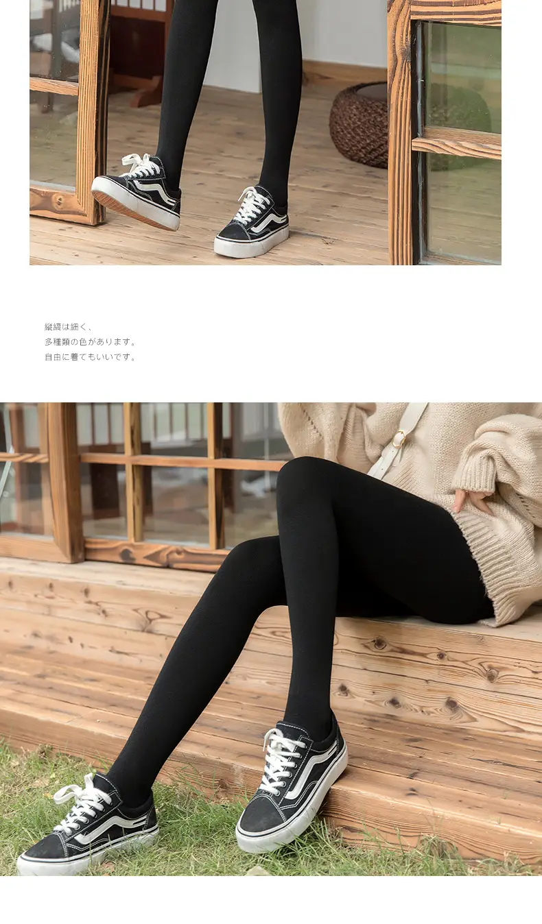 Fleece Leggings Women's Winter Warm Slimming High Waist — feature 13