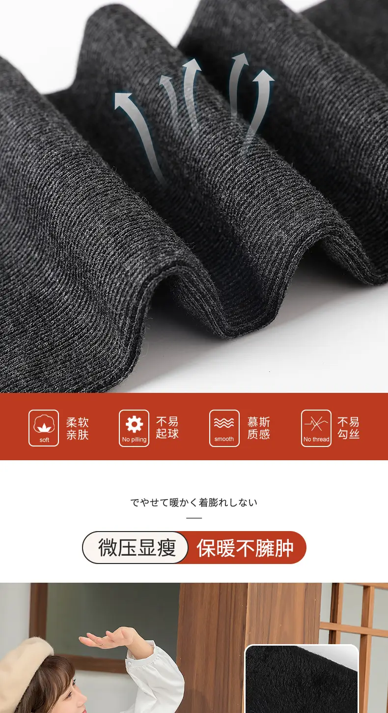 Fleece Leggings Women's Winter Warm Slimming High Waist — feature 3