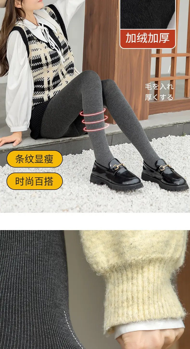 Fleece Leggings Women's Winter Warm Slimming High Waist — feature 4