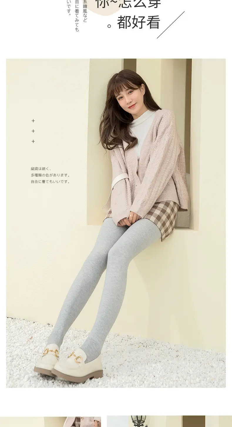 Fleece Leggings Women's Winter Warm Slimming High Waist — feature 9