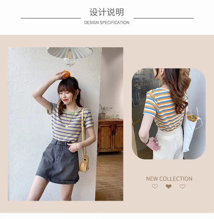 Women Striped T-shirt 2021 Summer Slim Fit White — feature 8