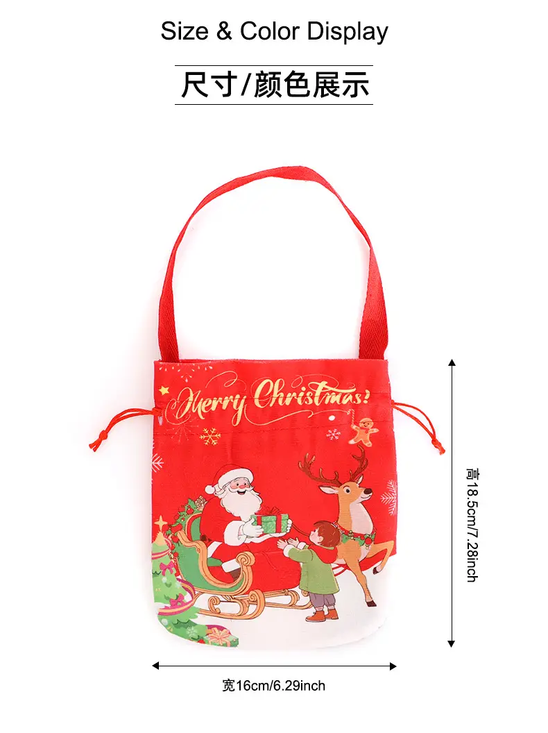 Christmas Apple Bag for Kids with Candy Print — feature 3