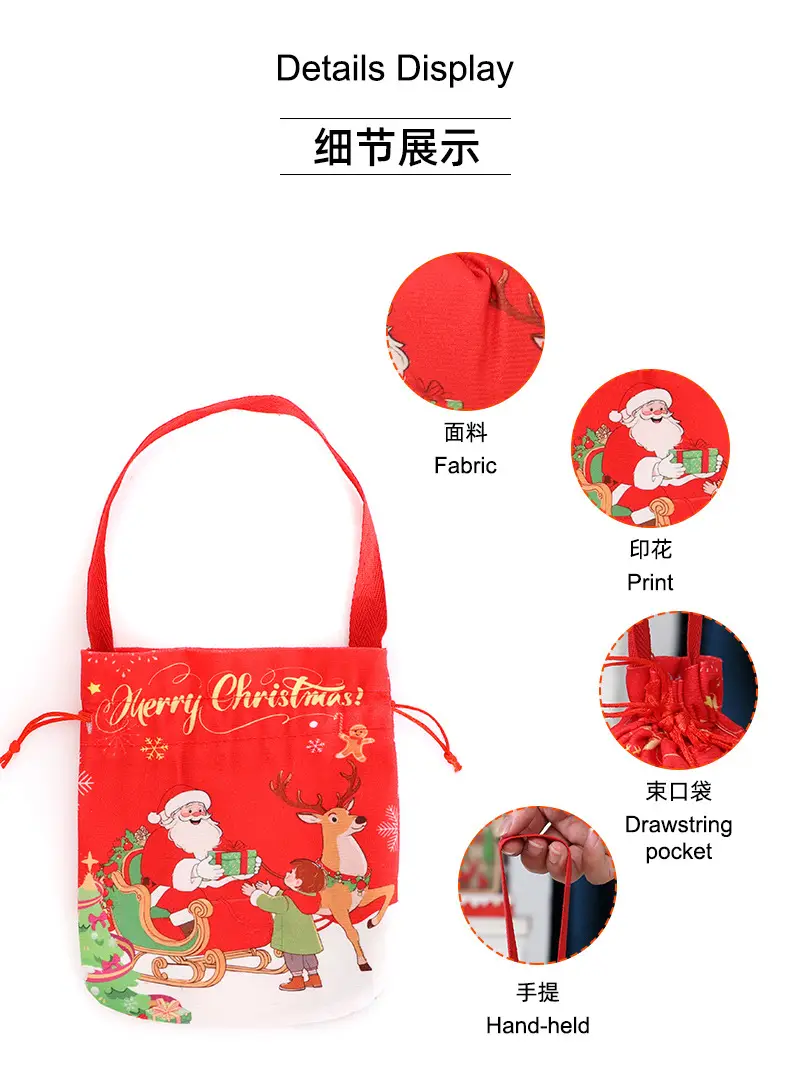 Christmas Apple Bag for Kids with Candy Print — feature 5