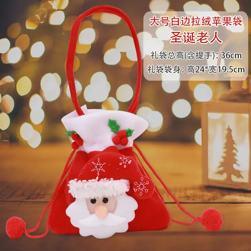 Christmas Apple Bag for Kids with Candy Print - Image 18