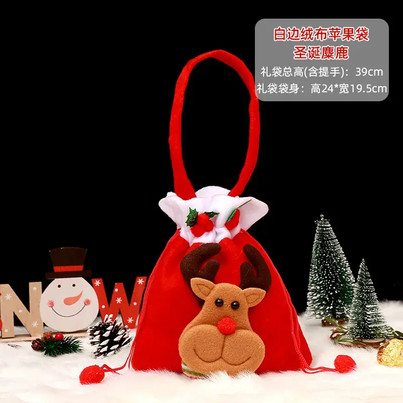Christmas Apple Bag for Kids with Candy Print - Image 19