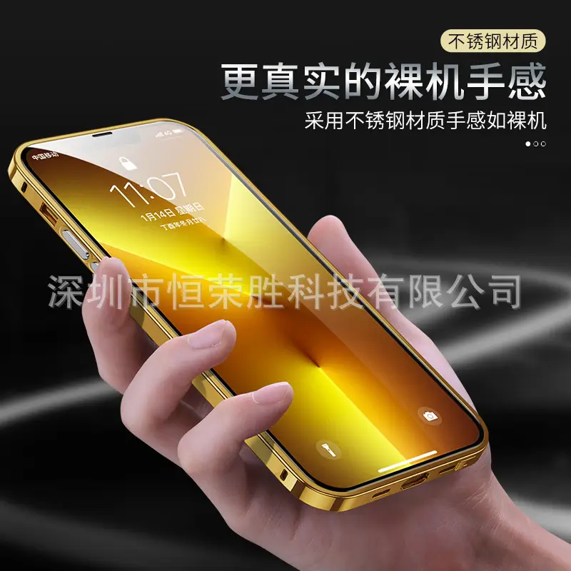 New Model Apple 13 Promax Titanium Steel Phone Frame + Lens, Light Luxury Style - Image 4
