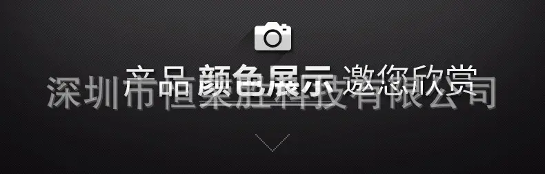 苹果13金属不锈钢边详情 (12).jpg