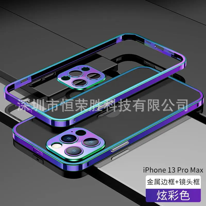 New Model Apple 13 Promax Titanium Steel Phone Frame + Lens, Light Luxury Style - Image 3