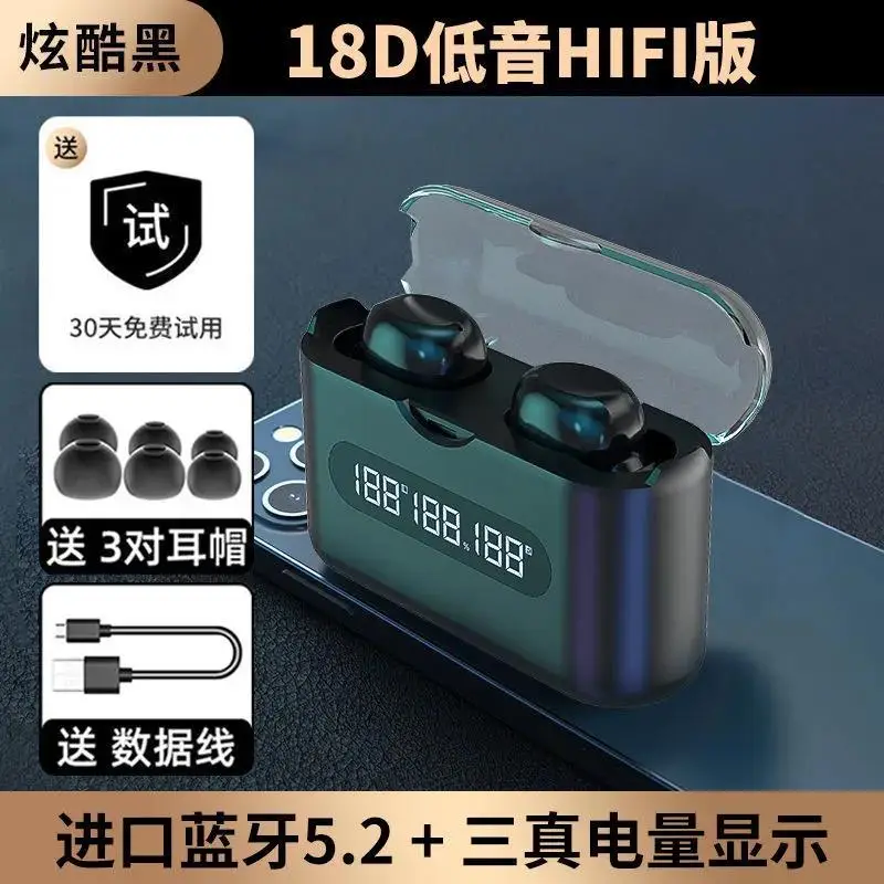 Bluetooth TWS In-Ear Headsets with LED Display