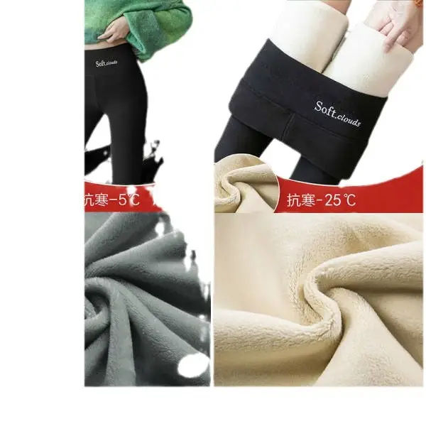 Women Thick Fleece Leggings Warm Waist Support Large - Image 9