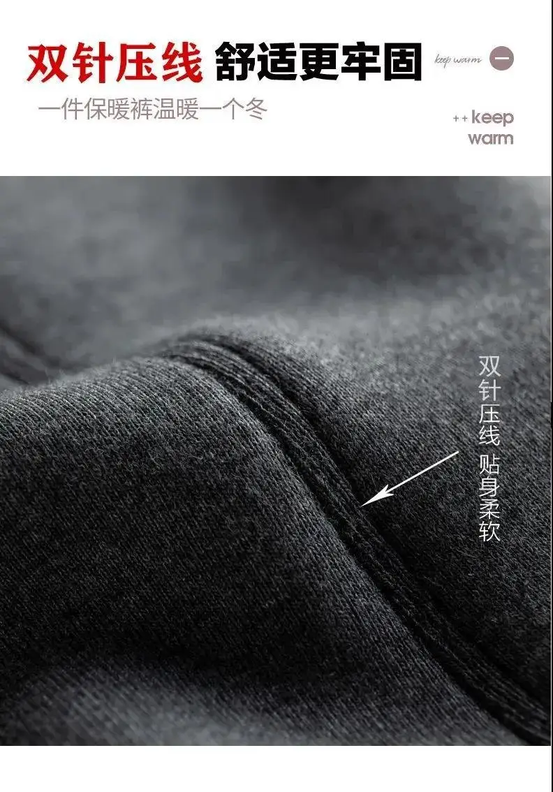 Women Thick Fleece Leggings Warm Waist Support Large — feature 2