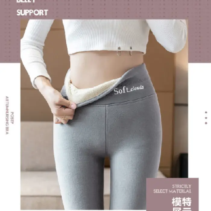 Women Thick Fleece Leggings Warm Waist Support Large - Image 2