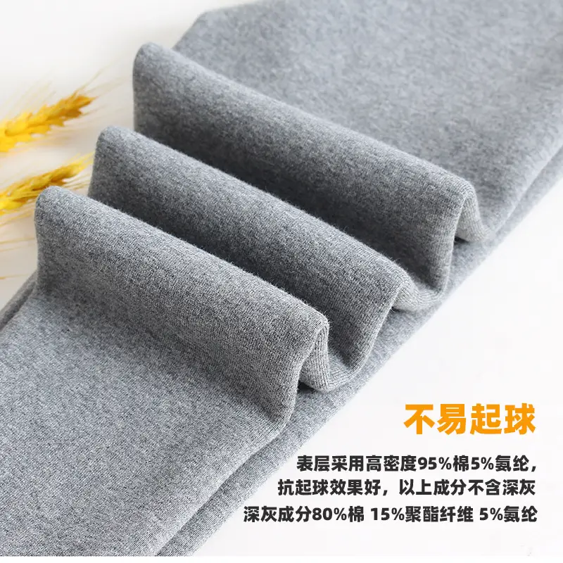 Girls Fleece Leggings Grey Warm Winter Pants - Image 9