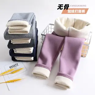 Girls Fleece Leggings Grey Warm Winter Pants — feature 9