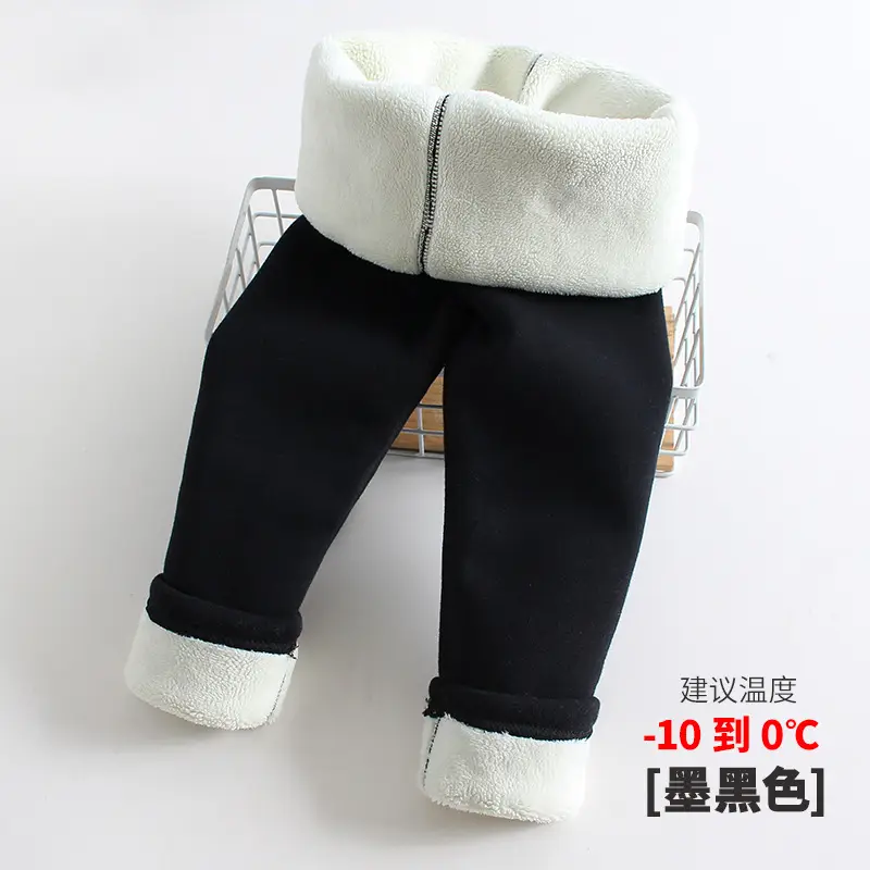 Girls Fleece Leggings Grey Warm Winter Pants - Image 2