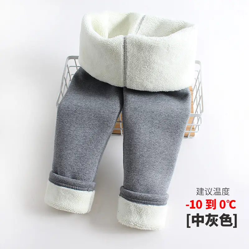 Girls Fleece Leggings Grey Warm Winter Pants - Image 4