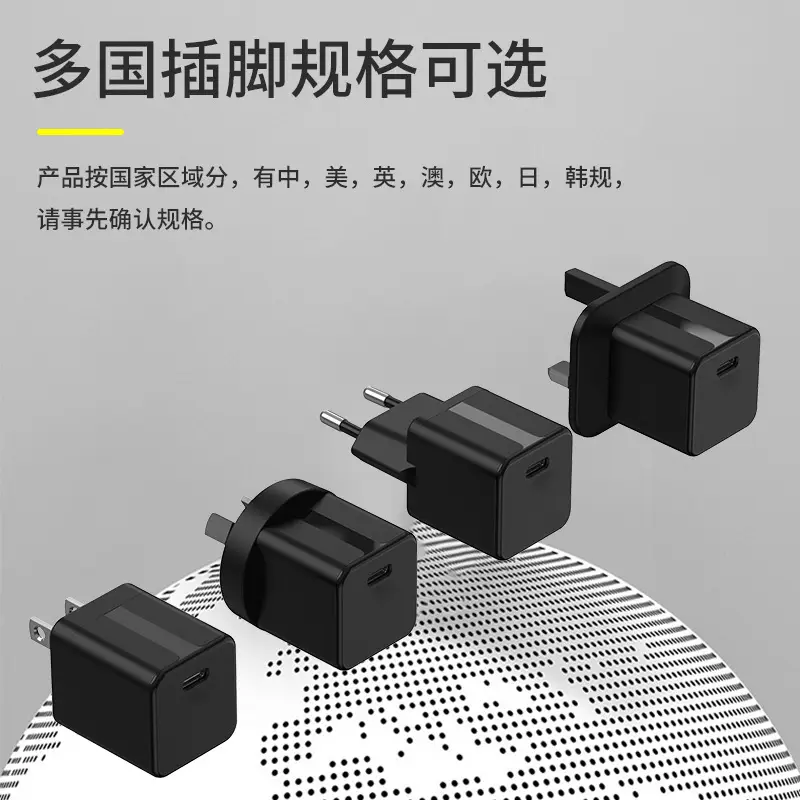 Gallium Nitride Charger Pd35W Foldable Fast Charging with Multiple International Plugs - Image 4