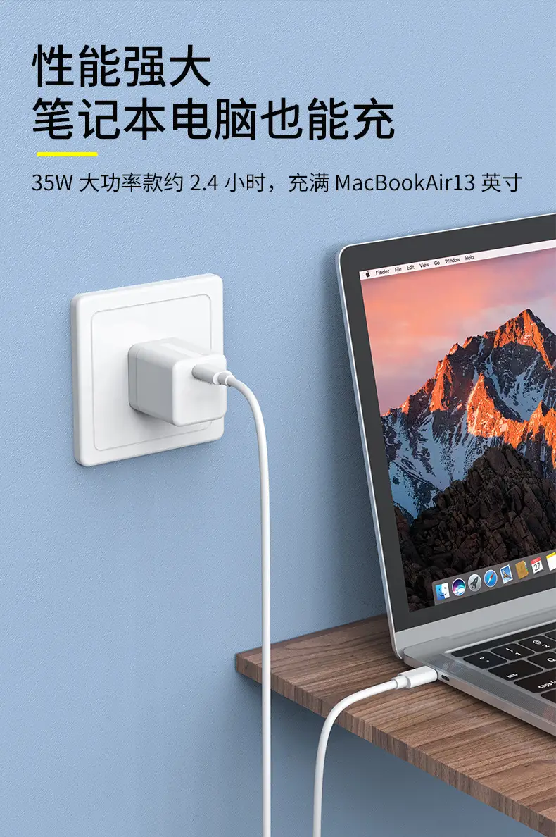 Gallium Nitride Charger Pd35W Foldable Fast Charging with Multiple International Plugs — feature 10