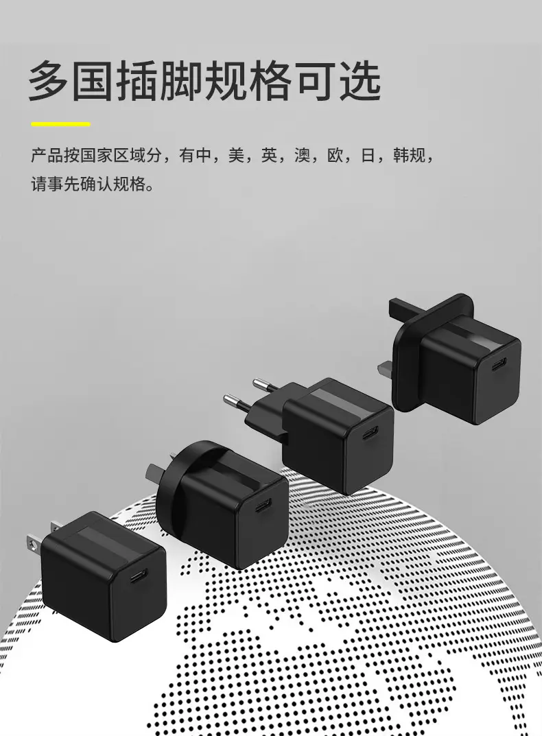 Gallium Nitride Charger Pd35W Foldable Fast Charging with Multiple International Plugs — feature 11