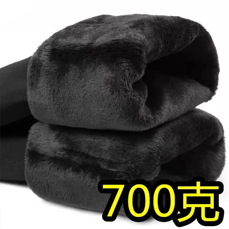 Women Fleece Warm Winter Leggings Extra Large - Image 5