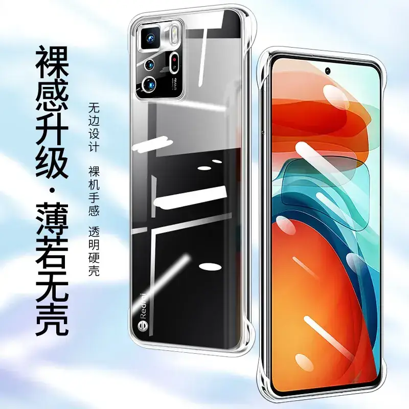 Redmi 14 Pro+ Phone Case Transparent Hard Case with Heat Dissipation - Image 3